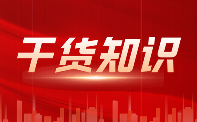 干货知识丨谁说加了纤维就是高延性混凝土